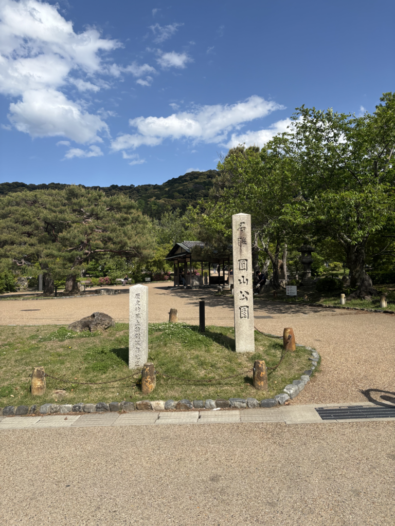 知恩院（東山）の写真