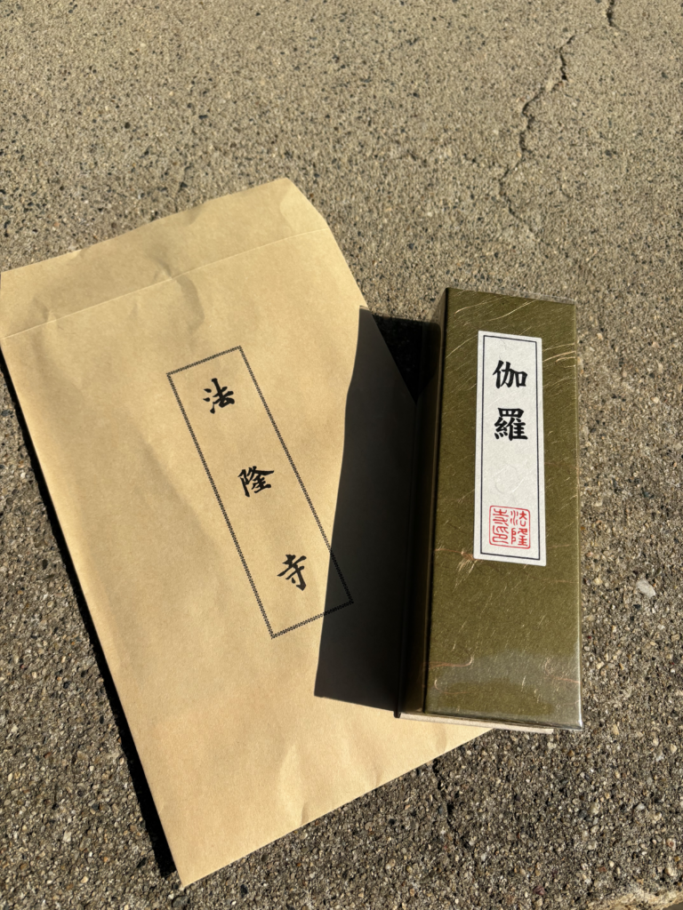 法隆寺の写真