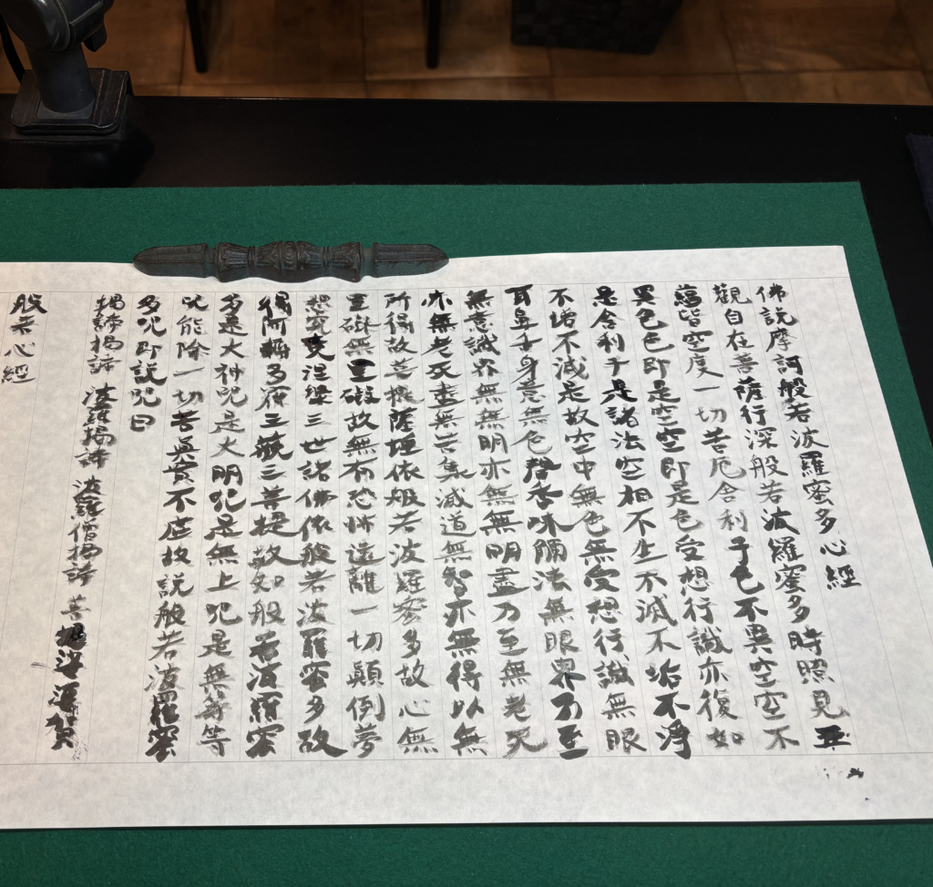 成田山新勝寺の写真