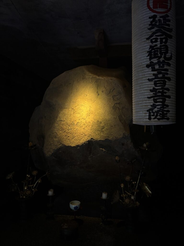 深大寺の写真