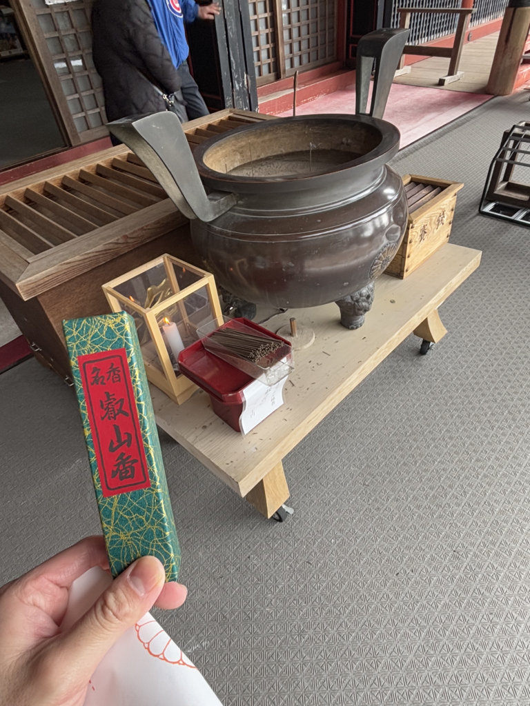 比叡山延暦寺の写真