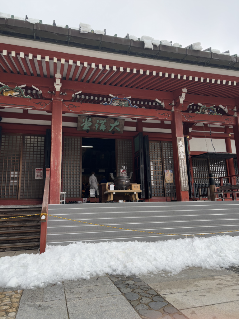 比叡山延暦寺の写真