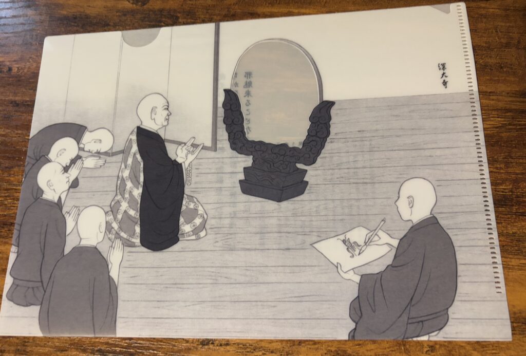 深大寺の写真