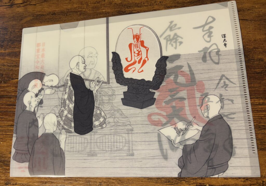 深大寺の写真