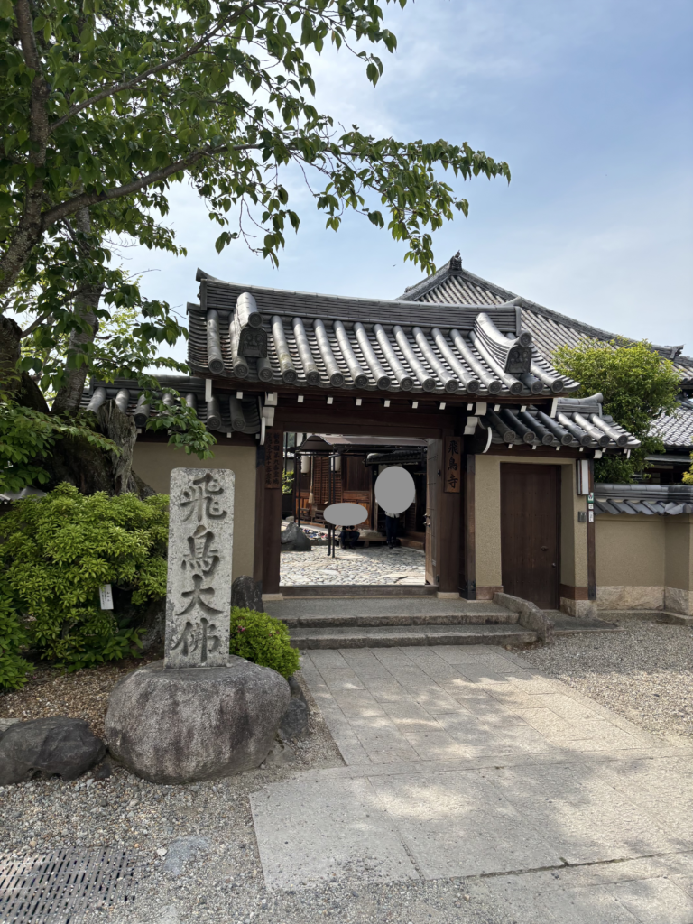 飛鳥寺の写真