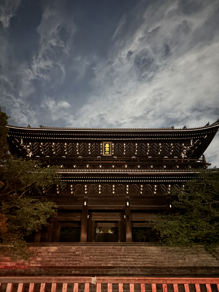 知恩院（東山）の写真