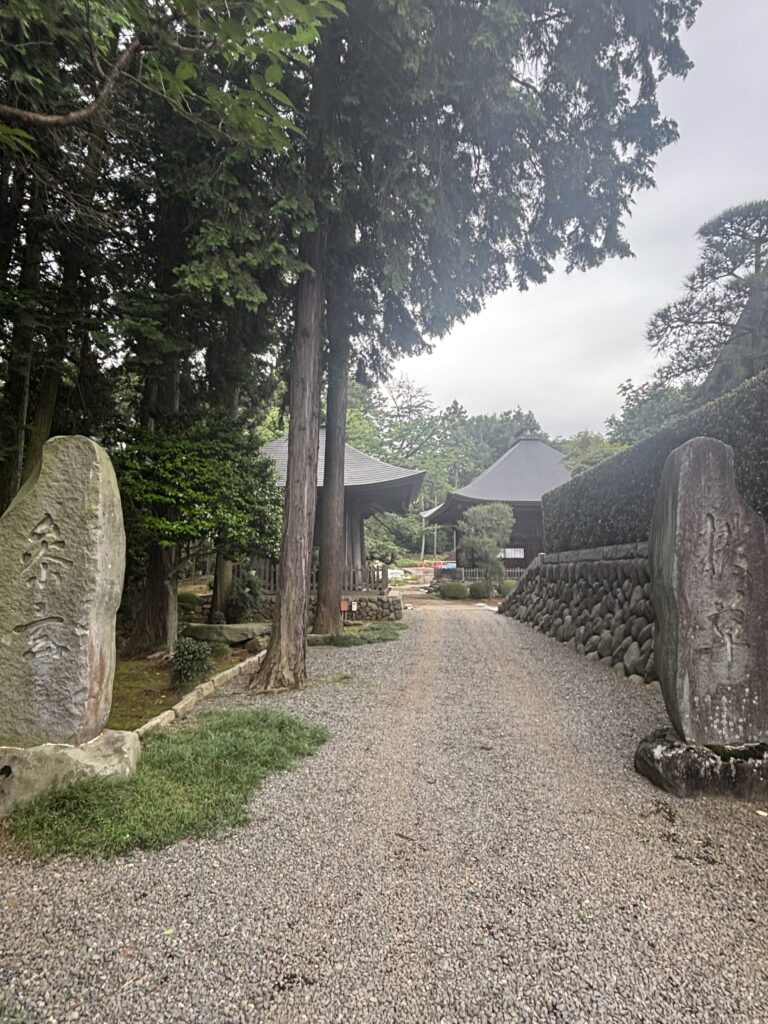 廣園寺（八王子）の写真