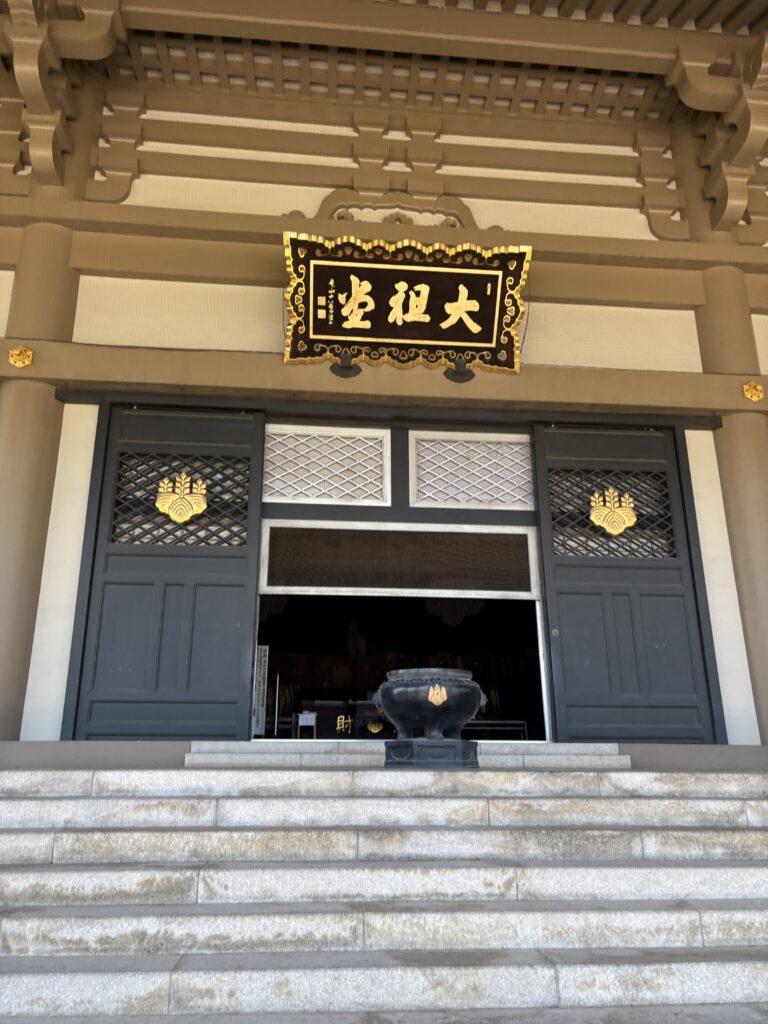 總持寺（鶴見）の写真