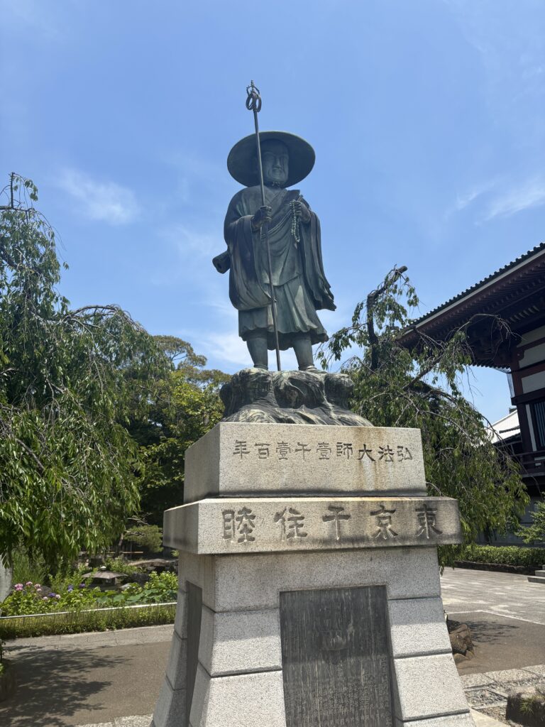 西新井大師(西新井)の写真