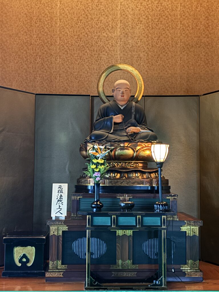 増上寺（浜松町）の写真