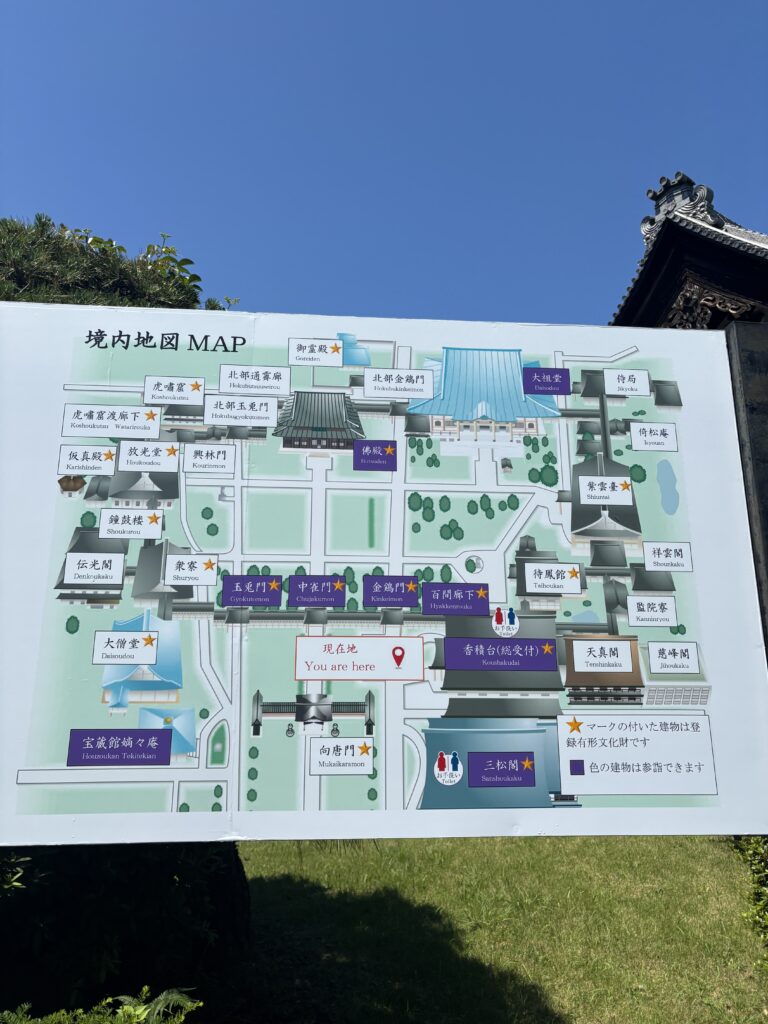 總持寺（鶴見）の写真