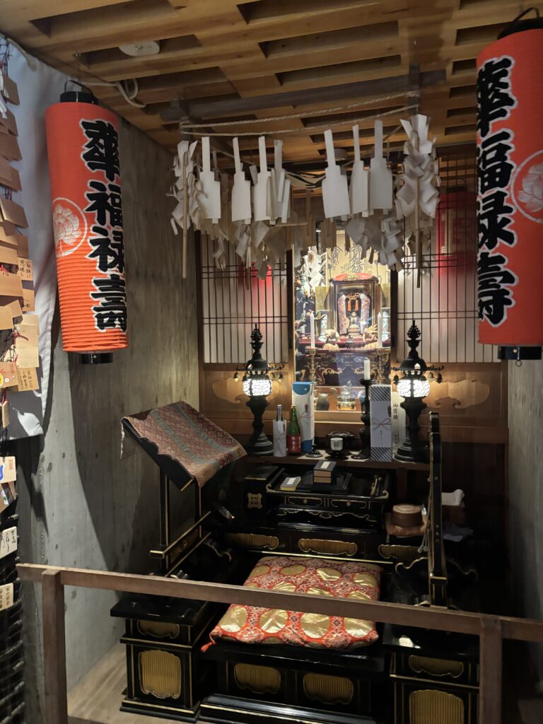 松栄山 仙行寺 池袋大仏の写真