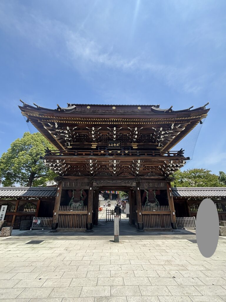 西新井大師(西新井)の写真