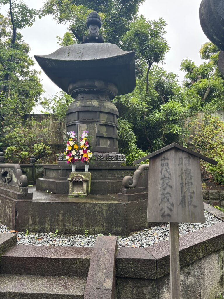 増上寺（浜松町）の写真