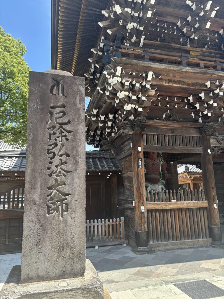 西新井大師(西新井)の写真