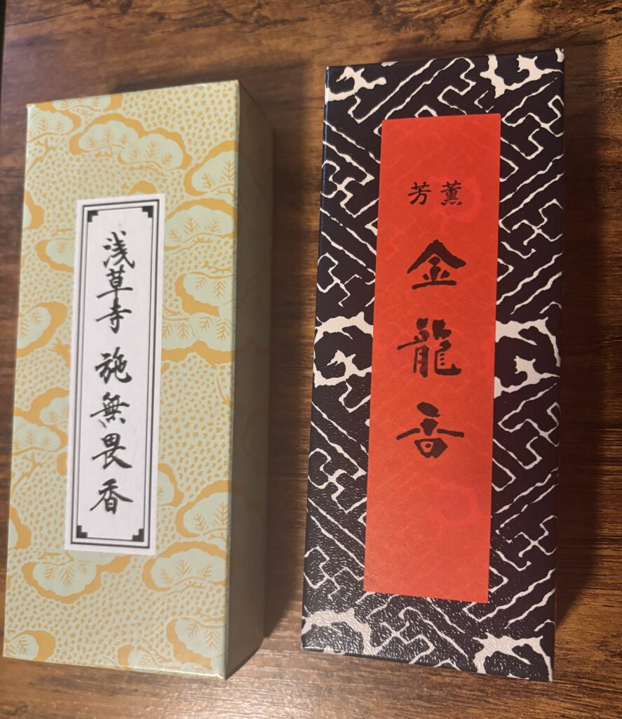 浅草寺のお線香