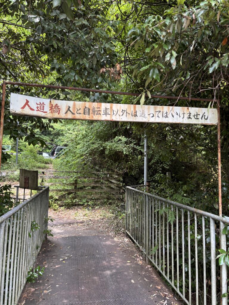 寂光院（京都大原）の写真