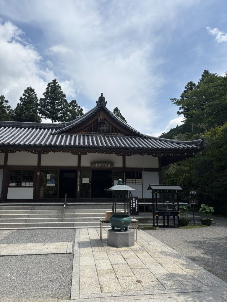 三千院（京都大原）の写真