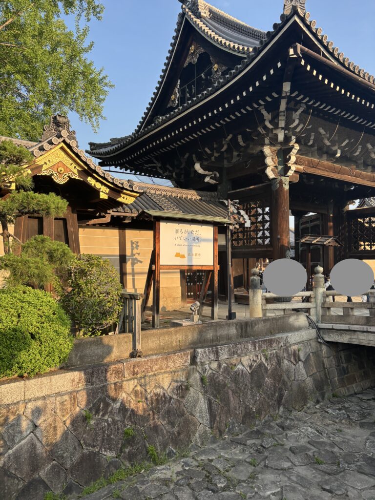 西本願寺の写真