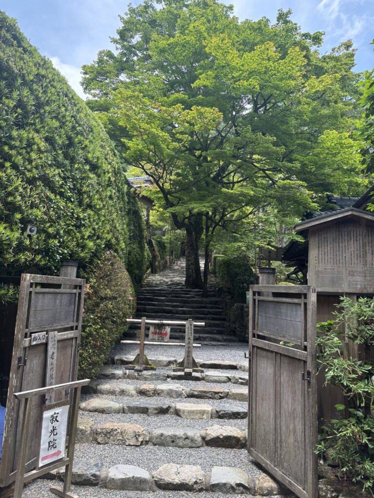 寂光院（京都大原）の写真