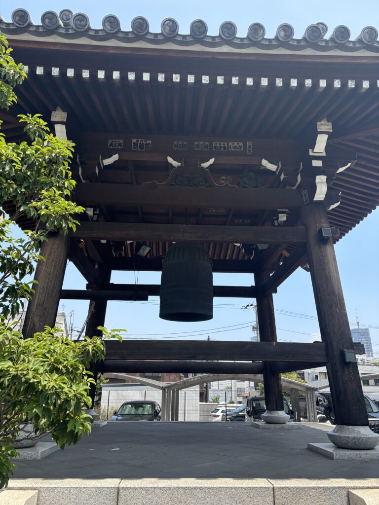 高野山（東京別院）の写真