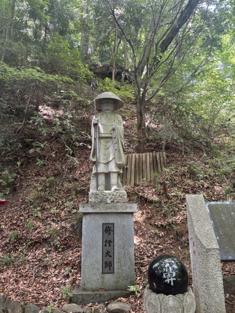 高尾山薬王院の写真