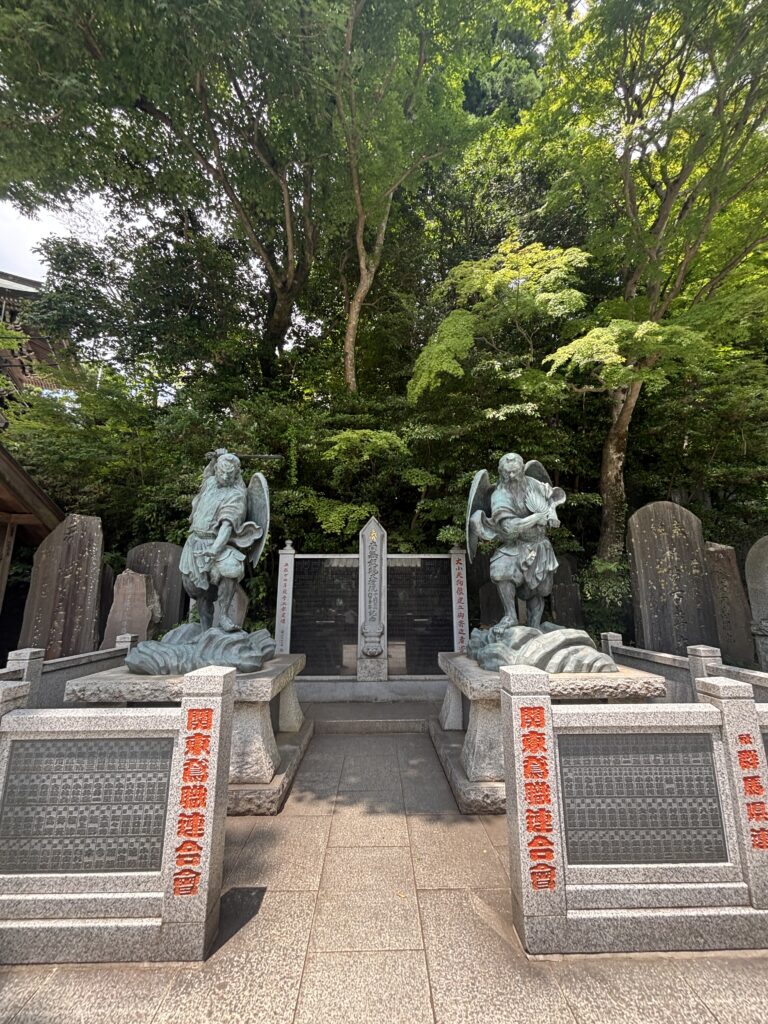 高尾山薬王院の写真