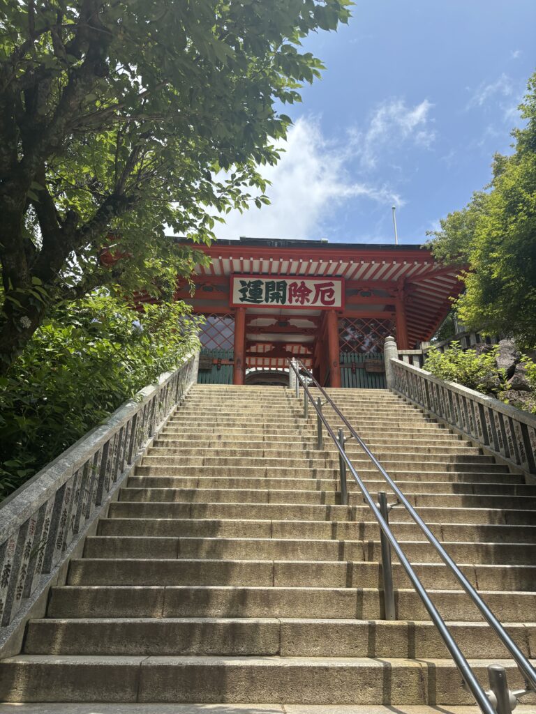 高尾山薬王院の写真