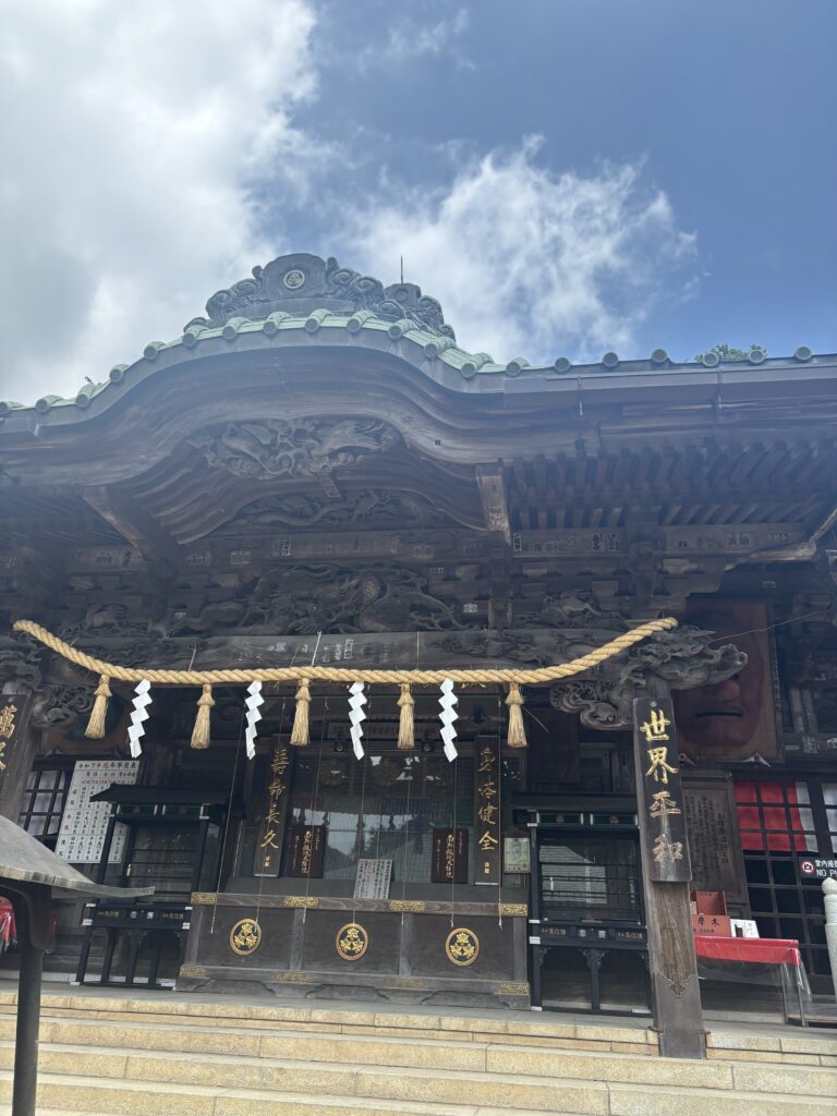 高尾山薬王院の写真
