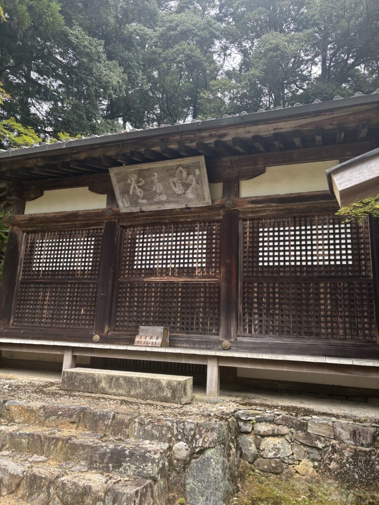 神護寺（京都）の写真