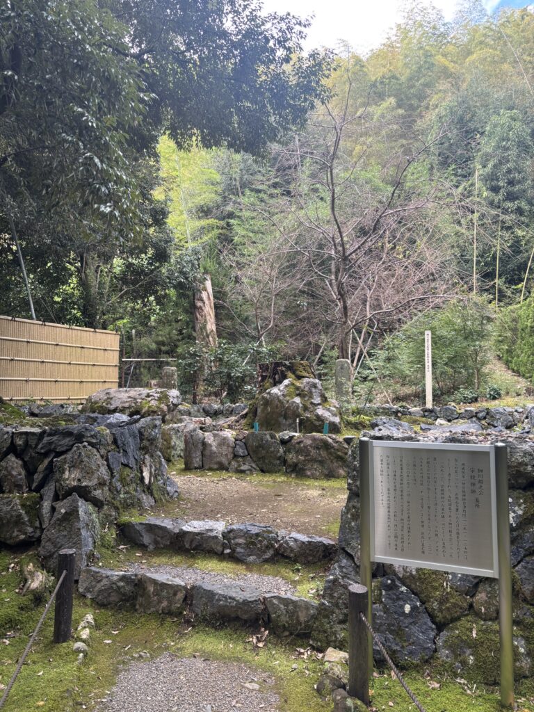 竹寺（京都）の写真