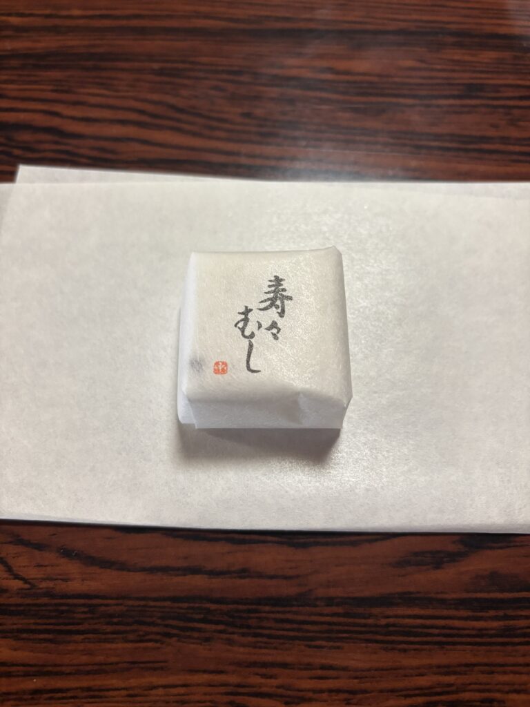 鈴虫寺（京都）の写真