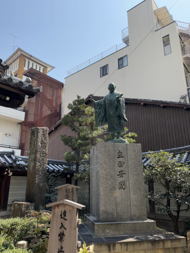 本能寺(京都)の写真