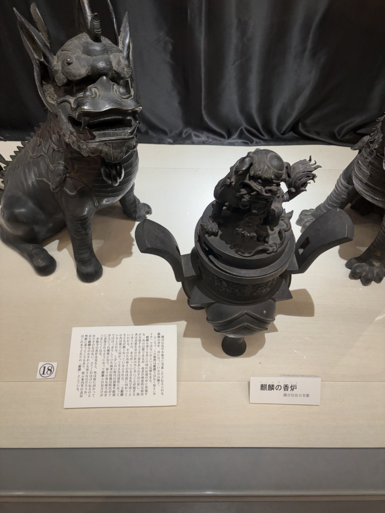 本能寺(京都)の写真