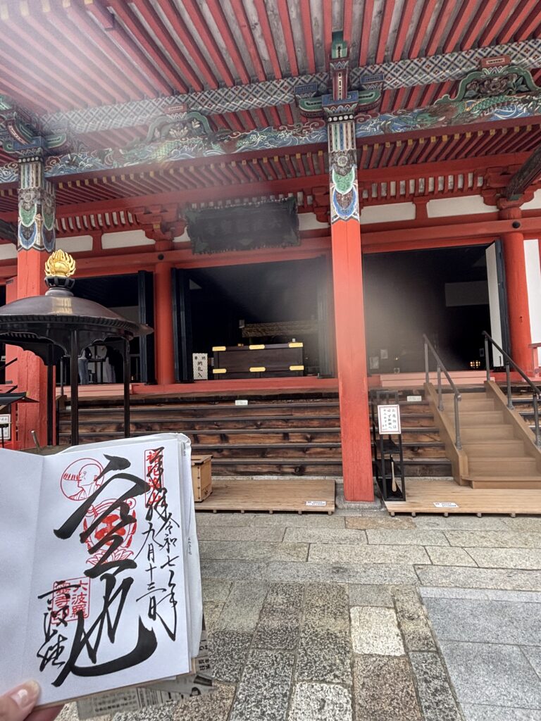 六波羅蜜寺(京都)の写真