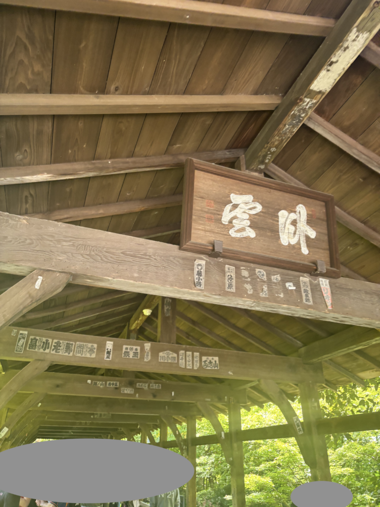 東福寺(京都)の写真