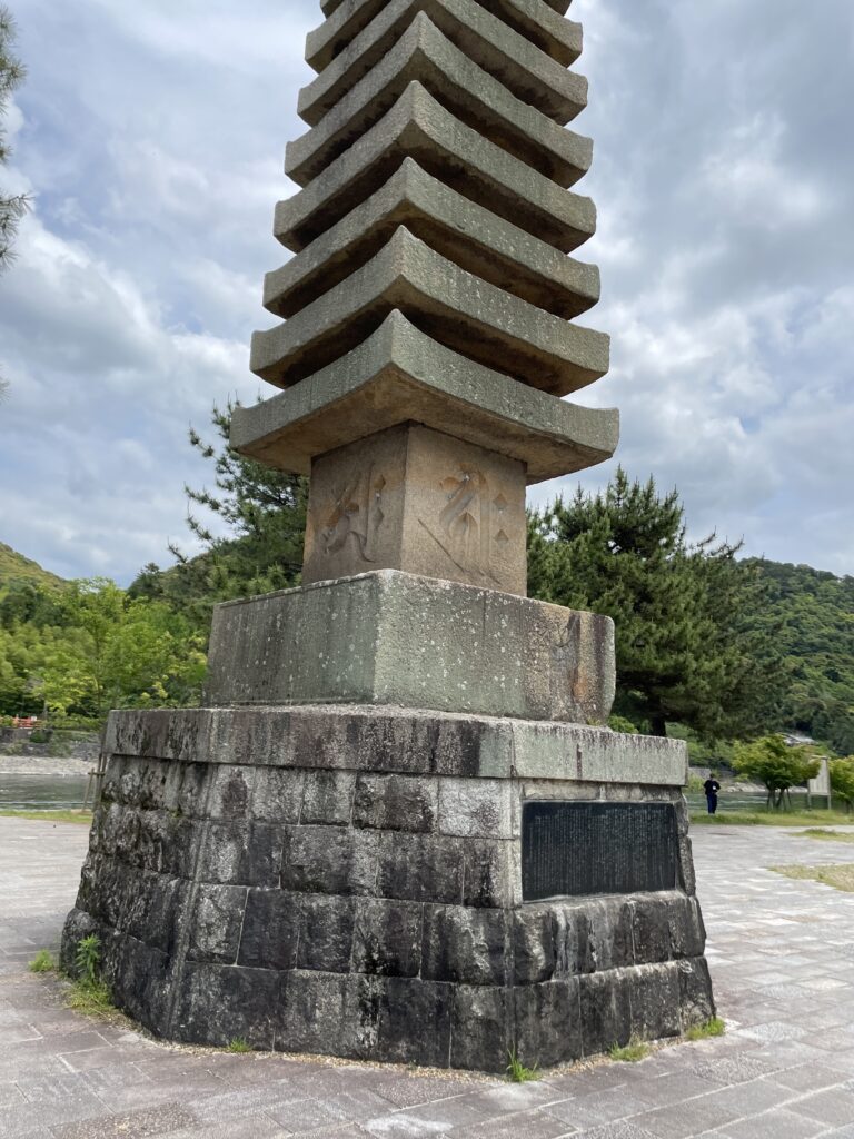 平等院の写真