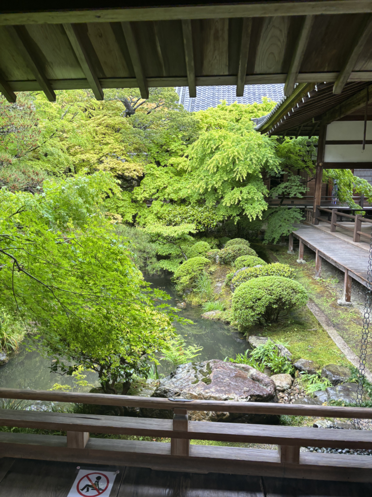 禅林寺 (永観堂)の写真