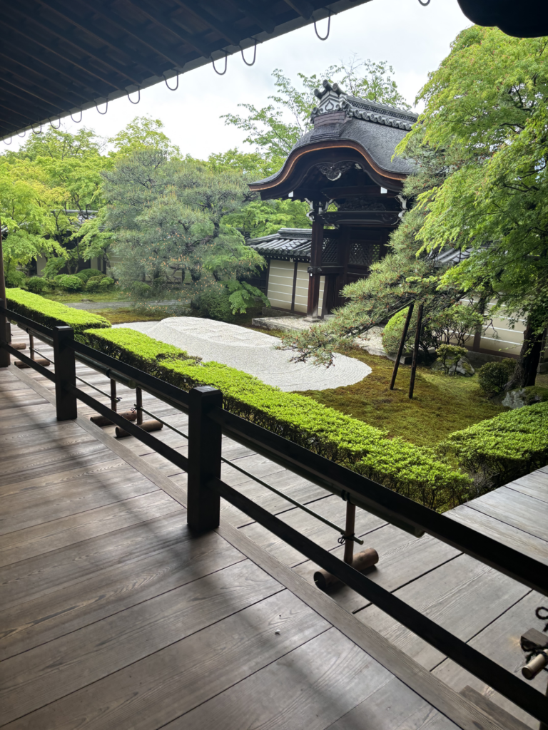禅林寺 (永観堂)の写真