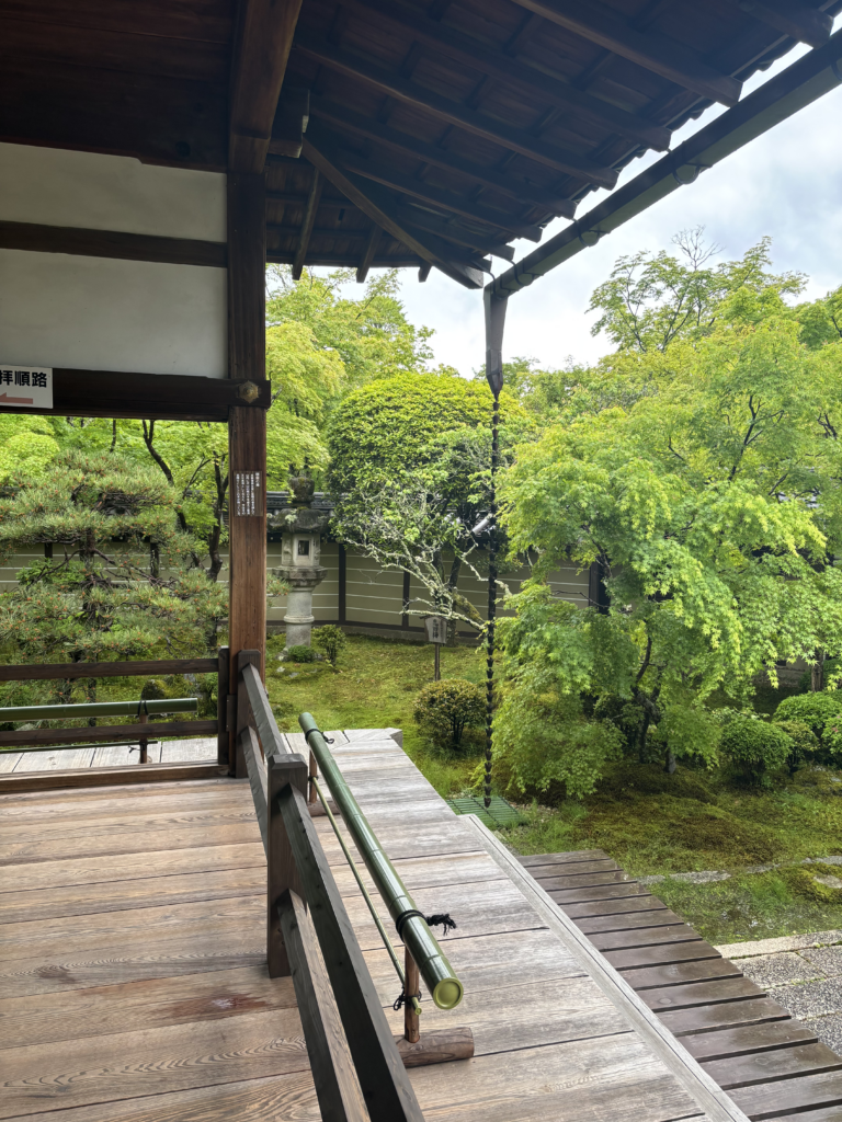 禅林寺 (永観堂)の写真