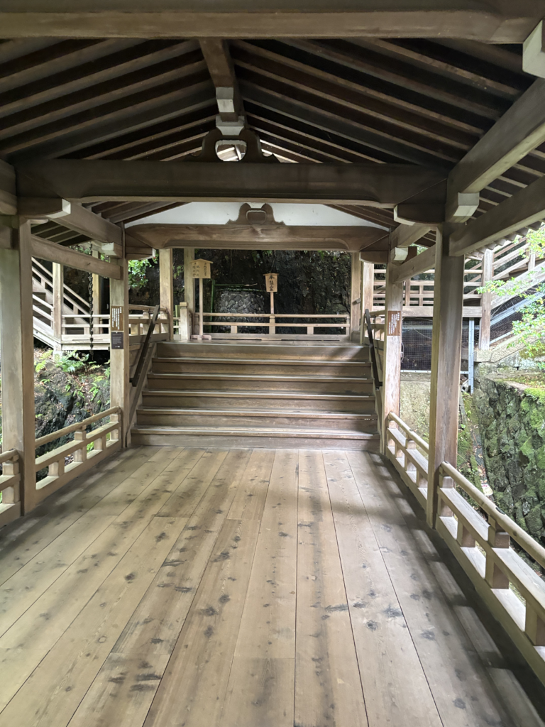 禅林寺 (永観堂)の写真