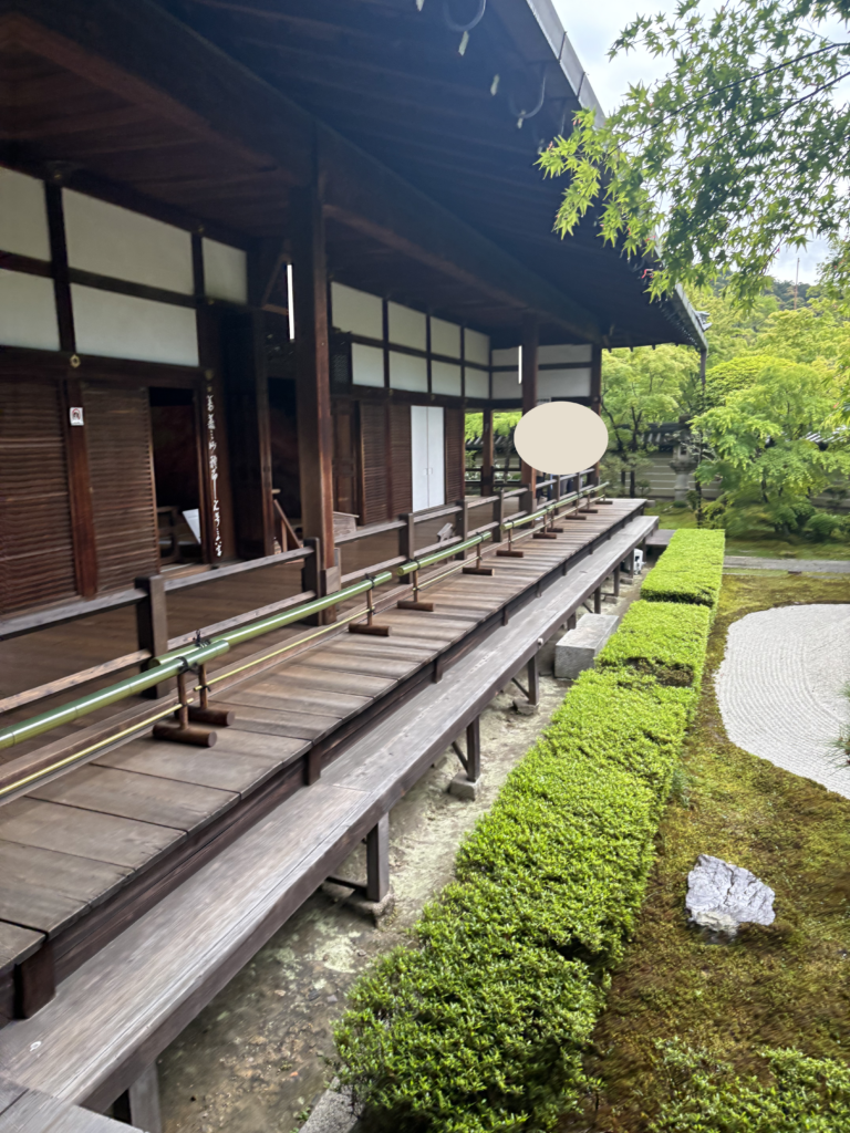 禅林寺 (永観堂)の写真