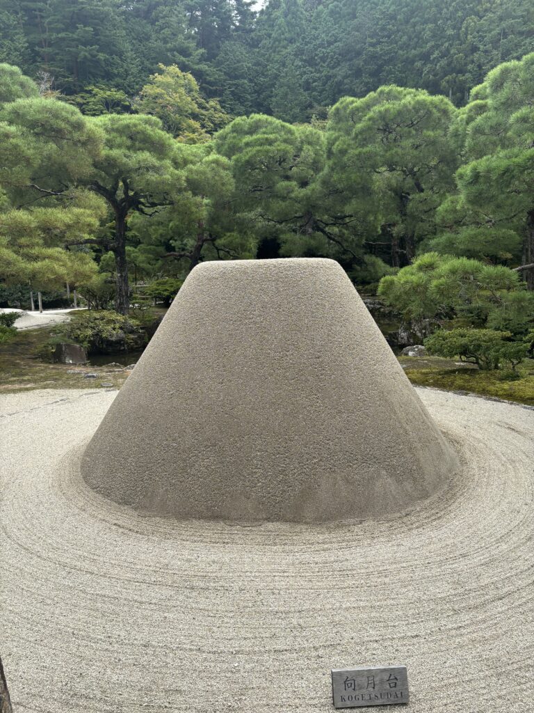 慈照寺（銀閣）の写真