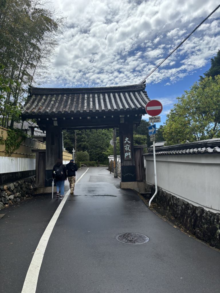 禅林寺 (永観堂)の写真