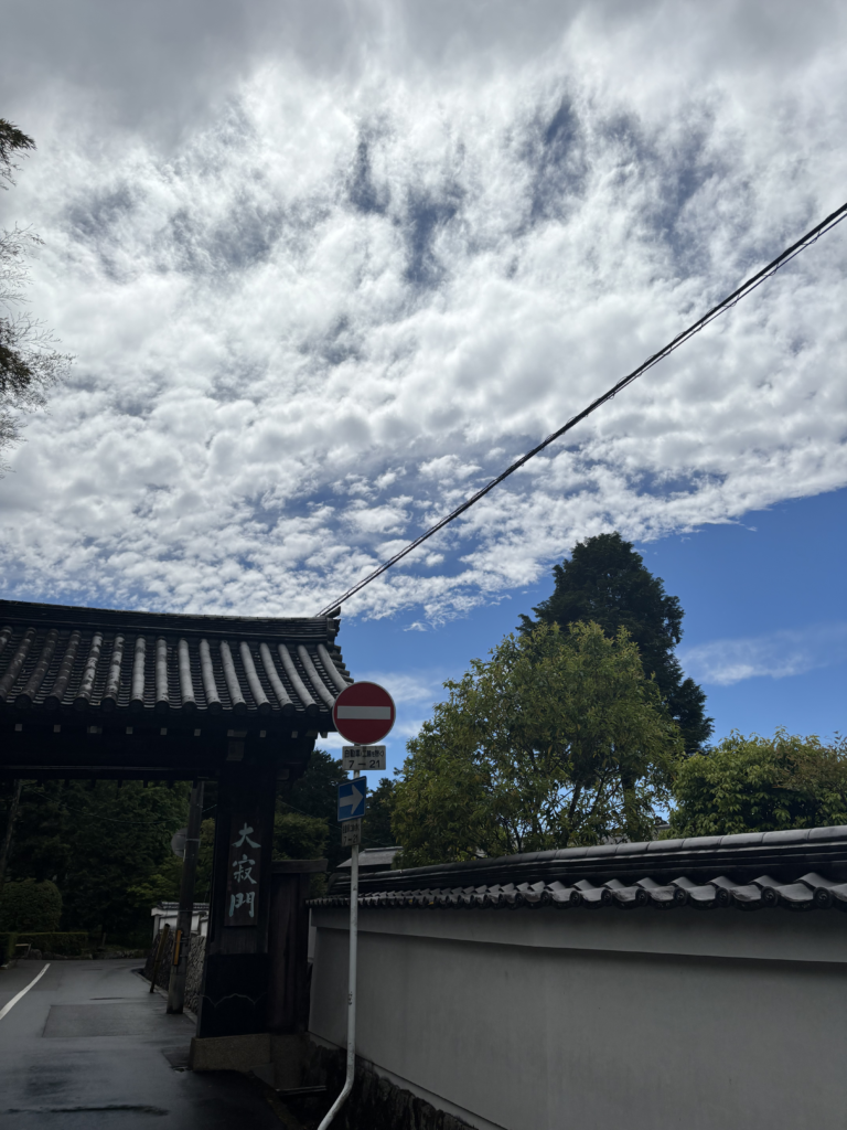 禅林寺 (永観堂)の写真