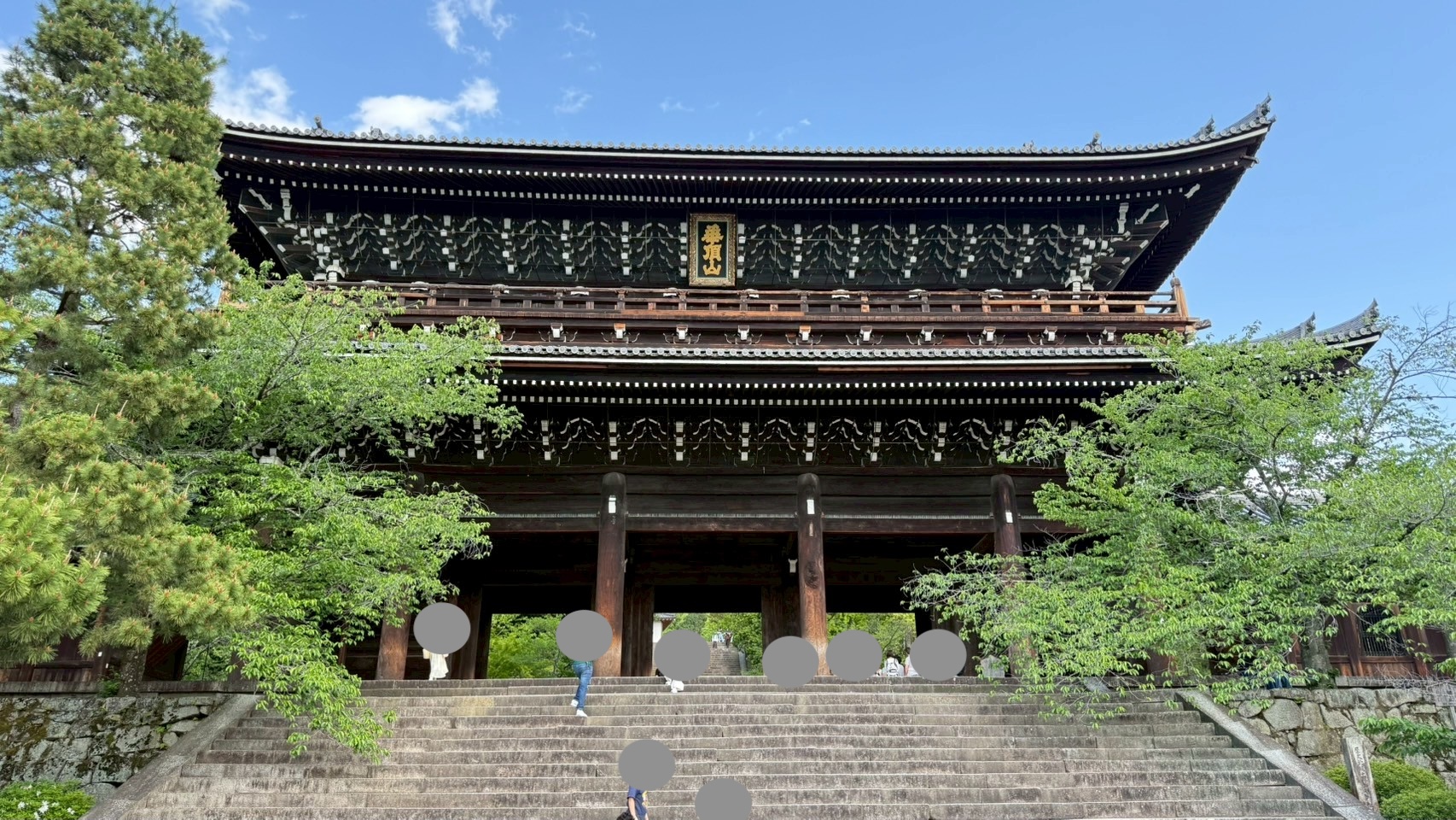 知恩院（東山）の写真