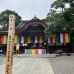 深大寺の写真