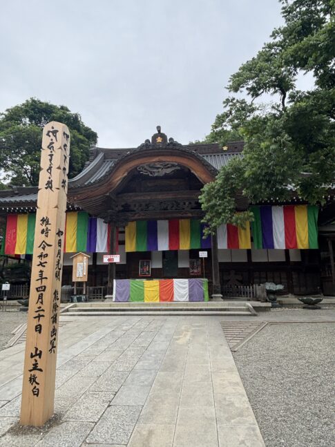 深大寺の写真