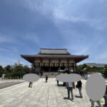 西新井大師(西新井)の写真