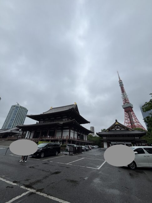 増上寺（浜松町）の写真